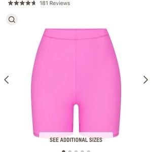 Skims swim short taffy